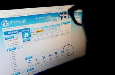重庆高速违法可上网答题销掉？假的！