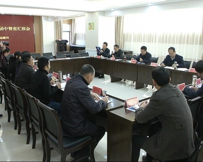 陈继平市交通局开展文明单位届中督查