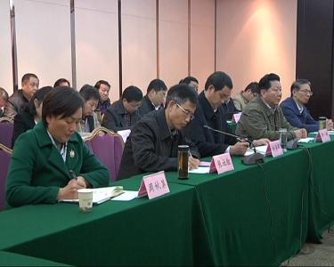 省调研组向我市反馈创建省级环保模范城市工作技术评估情况