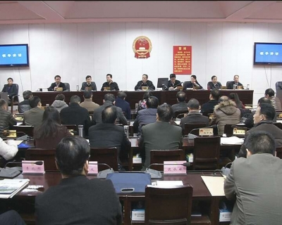 市四届人大常委会第三十八次会议召开