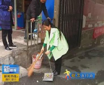 视频|整治社区脏乱差 城管执法暖民心