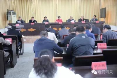 学原文 谈体会  市纪委监察局集中学习《准则》《条例》