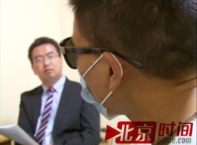 男子公考第一因HIV被拒录：领导说我道德不行