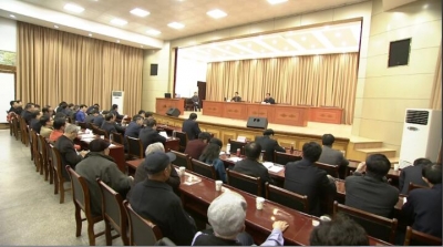 视频|省委宣讲团来我市宣讲六中全会精神