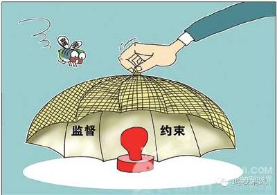  《人民日报》：湖北推动全面从严治党向基层延伸