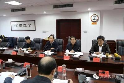 头条|落实“责任”，体现“力度”——市委书记刘雪荣到省委政法委汇报工作
