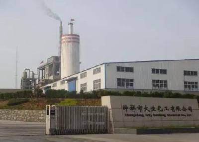 突发！钟祥一化工企业发生安全事故 3人不幸罹难