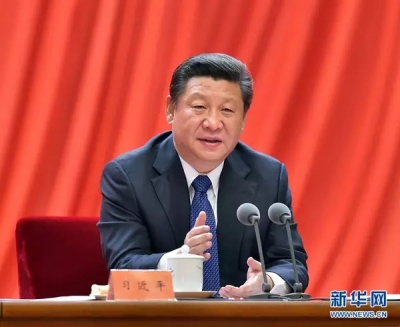 两份文件同一使命 习近平“制度治党”的重要安排 