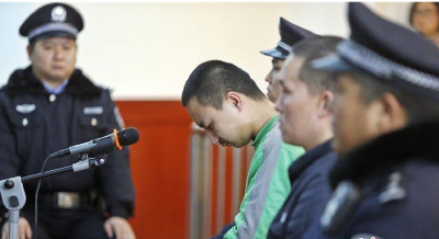 陕西一镇政府工作人员发送研究生考试答案获刑