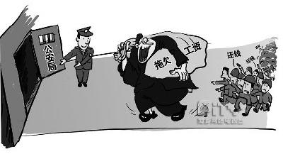 今日起全国将开展农民工工资支付专项检查