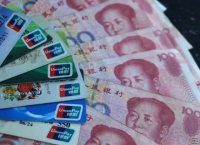 注意丨ATM跨行取现 这些银行手续费又涨了！