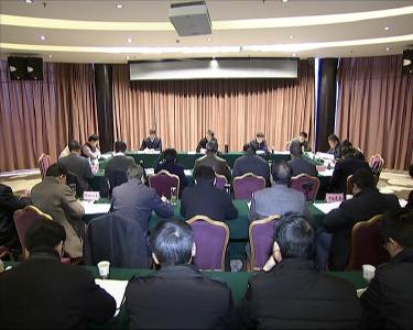 肖伏清主持召开座谈会