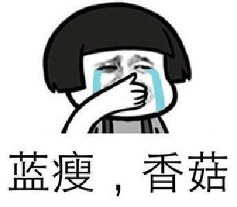 人民日报评