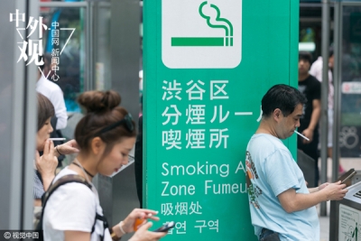 全国性控烟条例“呼之欲出” 各国控烟有何招数