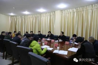 王立兵、赵斌督导调研市委首轮巡察工作