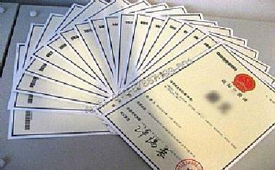 注册商标不用再跑北京 在湖北省工商局就可申办