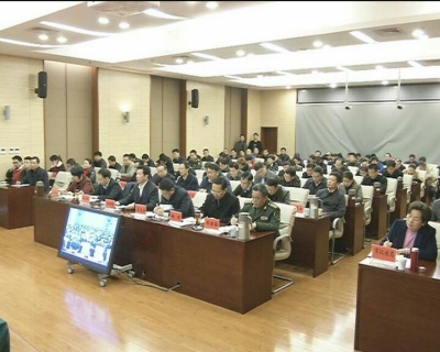 全市环境保护暨安全生产工作电视电话会议召开