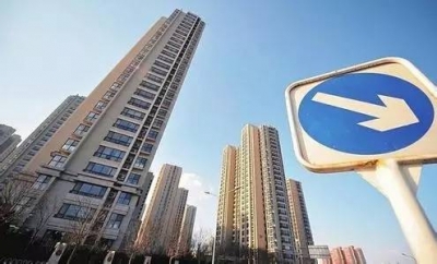 楼市又出重磅消息！开发商还能扛住吗？