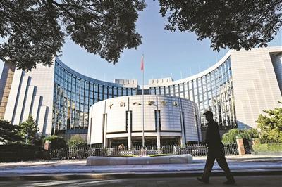 央行正研发法定数字货币系统 未来同纸币并存流通