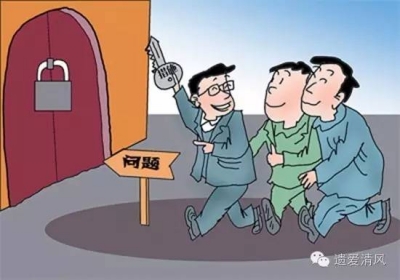 浠水：稳步推进巡察工作