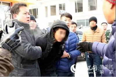 黑龙江密山官方发布银行劫案侦破经过 两嫌犯35小时落网
