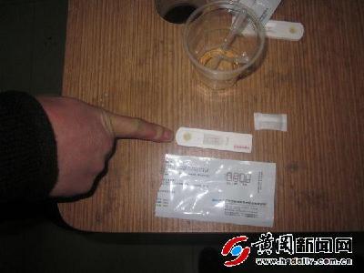 男子为寻求刺激吸食两种毒品 被麻城警方拘留