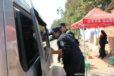 云南景洪破获特大贩毒案 32岁民警英勇牺牲 