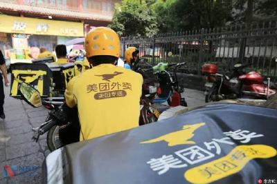 美团外卖涉嫌接入黑作坊 武汉高校周边重点整治
