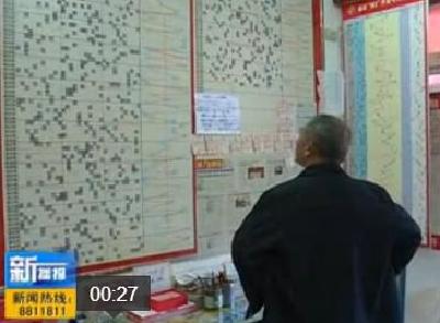 视频|黄州彩民8元中得双色球1160万元大奖