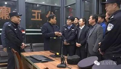 湖北省法学会第八次会员代表大会召开