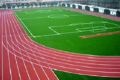 中小学塑胶跑道“新国标”立项公示