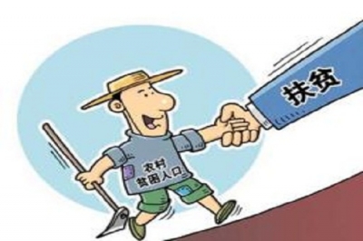 用硬措施打硬仗 麻城发力决战脱贫攻坚