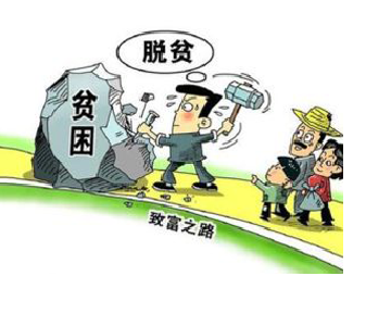 脱贫攻坚 不胜不休——红安县坚决打赢脱贫攻坚战纪实