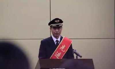 点赞 | 东航奖励这位机长300万元 为什么这么多？  