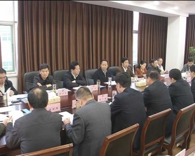 市人大常委会召开第99次主任会议