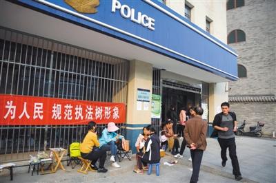 北京居住证将可网上申办 连缴社保半年可直接办证