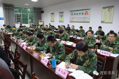 主题党日王立兵强调:纪检干部要严明“党员姓党不信教”的政治纪律规矩