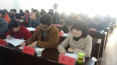 市委巡察组正式进驻4家市直单位