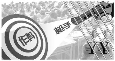 江苏最大规模考试作弊案一审27人获刑