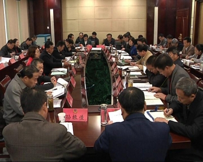 全市县市区政协主席座谈会召开 