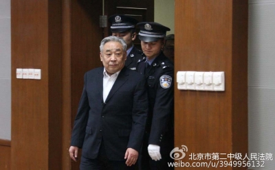 环保部原副部长张力军一审获刑四年 受贿超242万元