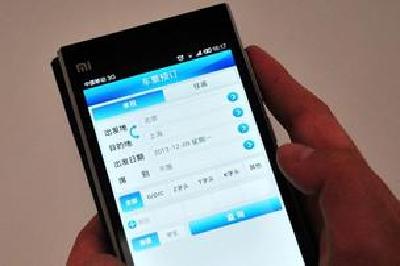 12306网订票首次可自选座位 目前仅在海南高铁试行