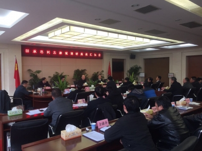 田承忠到我市调研项目建设情况