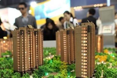 中国住房发展报告：明年楼市总体将平稳回落