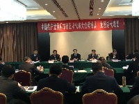 黄冈市第五次党代会各代表团分组讨论两个《报告》