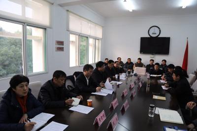 市委政法委学习贯彻市第五次党代会精神