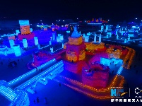 航拍哈尔滨冰雪大世界 领略夜晚童话王国