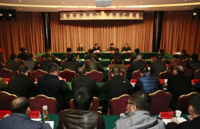 省政府考核组考核我市2016年度消防工作 