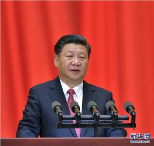 习近平一月：11月，这四次重要讲话一脉相承 