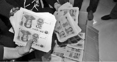 史上案值最大制售假币案：千余万假币如何畅销近半个中国